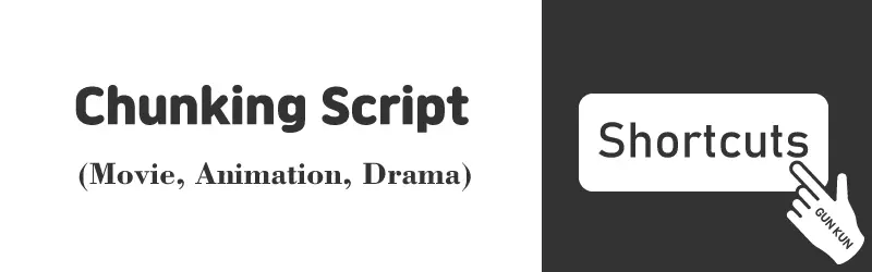 chunking-Script